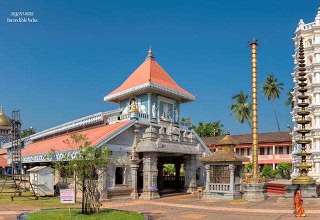 Mahalasa Narayani Temple - AWAYCABS