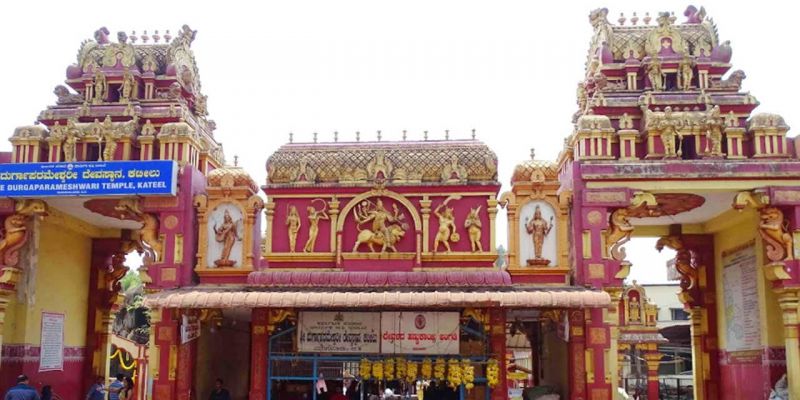 Kateel Shri Durgaparameshwari Temple - Away Cabs