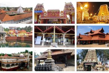 Top 10 Pilgrimage Places in Mangalore - AWAYCABS