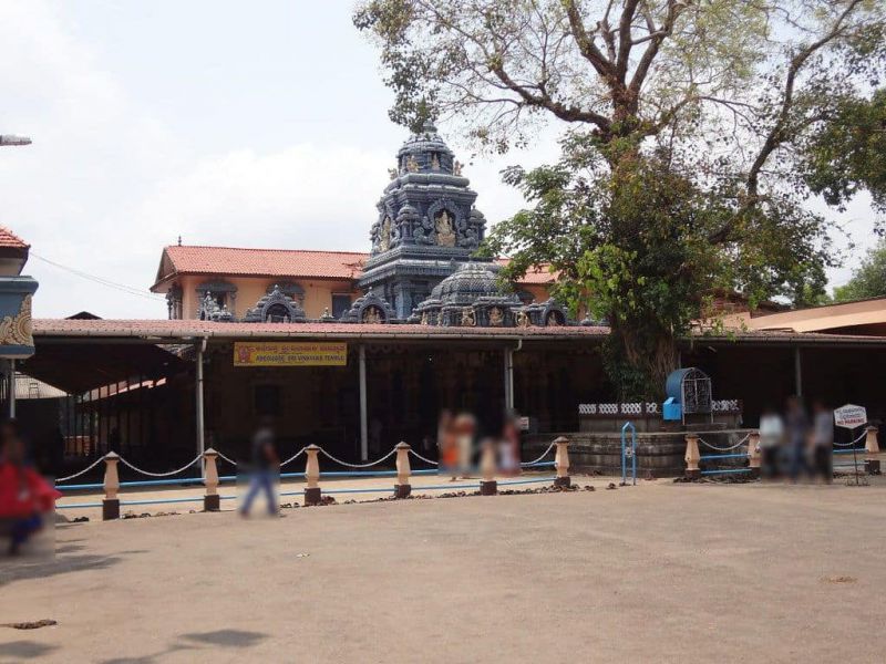 Anegudde Sri Vinayaka Temple - AWAYCABS