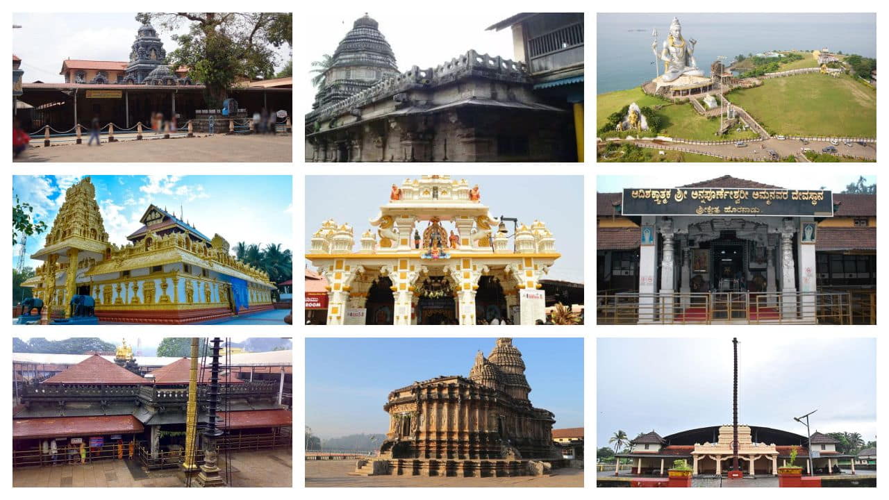 Most Visited Temples in Udupi, Uttarakannada, Chikamagaluru - AWAYCABS